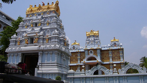Tirupati Hotels